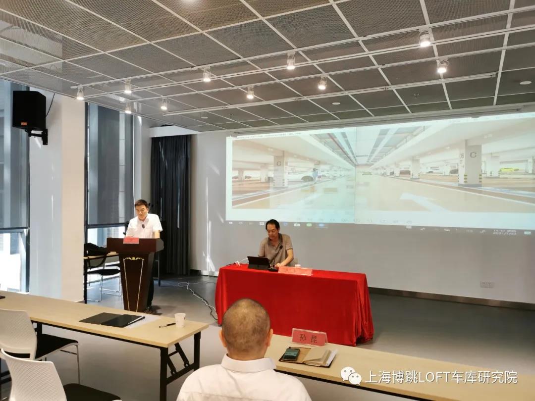 珠海上海博普发明人初光先生受邀参加《先进技术培训会》